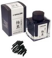 SAILOR (セーラー万年筆) 万年筆用ボトルインク 極黒（きわぐろ）