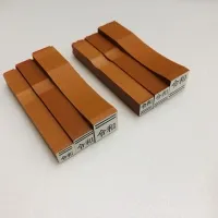 令和 元号訂正用 ゴム印 消棒付 3サイズ メール便可