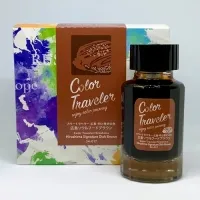 カラートラベラー/COLORTRAVELER 広島ソウルフードブラウン HiroshimaSignatureDishBrown