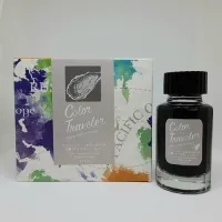 カラートラベラー / COLOR TRAVELER 牡蠣(オイスター)シルバー / Oyster Silver 万年筆 インク