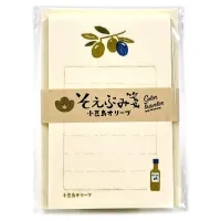 【多山文具オリジナル】カラートラベラー　そえぶみ箋　小豆島オリーブ　古川紙工　美濃和紙　ミニレター