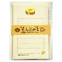 【多山文具オリジナル】カラートラベラー　そえぶみ箋　似島バームクーヘン　古川紙工　美濃和紙　ミニレター