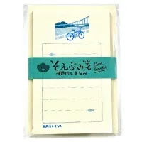 【多山文具オリジナル】カラートラベラー　そえぶみ箋　瀬戸内しまなみ　古川紙工　美濃和紙　ミニレター