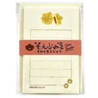 【多山文具オリジナル】カラートラベラー　そえぶみ箋　もみじまんじゅう　古川紙工　美濃和紙　ミニレター
