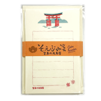 【多山文具オリジナル】カラートラベラー　そえぶみ箋　宮島の大鳥居　古川紙工　美濃和紙　ミニレター