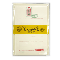 【多山文具オリジナル】Light the Town　そえぶみ箋　ウエマン　青きな粉　古川紙工　美濃和紙　ミニレター　広島県　ご当地　上万糧食製粉所　和菓子