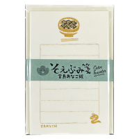 【多山文具オリジナル】カラートラベラー そえぶみ箋 宮島あなご飯　古川紙工　美濃和紙　ミニレター　広島　名物