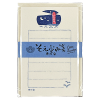 【多山文具オリジナル】カラートラベラー そえぶみ箋 赤灯台　古川紙工　美濃和紙　ミニレター　香川　せとしるべ　海