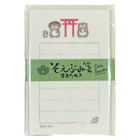 【多山文具オリジナル】カラートラベラー そえぶみ箋 屋島たぬき　古川紙工　美濃和紙　ミニレター　香川　妖怪　化け狸