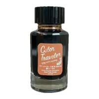 カラートラベラー / COLOR TRAVELER 鯉コーラル / Koi Fish Coral 万年筆 インク