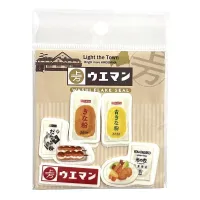 【多山文具オリジナル】Light the Town　フレークシール　ウエマン　広島県　ご当地　青きな粉