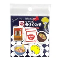 【多山文具オリジナル】Light the Town　フレークシール　ますやみそ　広島県　ご当地　おみそ汁　和食　ソウルフルこうじ