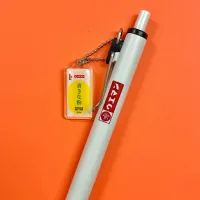 【多山文具オリジナル】Light the Town　ウエマン　ユニボールワン＆チャーム　uni-ball one　黒　0.5mm　広島県　ご当地　青きな粉