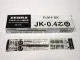ZEBRA (ゼブラ) 替芯　JK-04黒　1箱10本入
